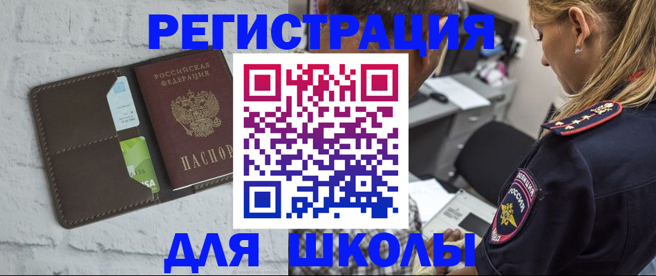 пропишу в квартире в Пугачёве