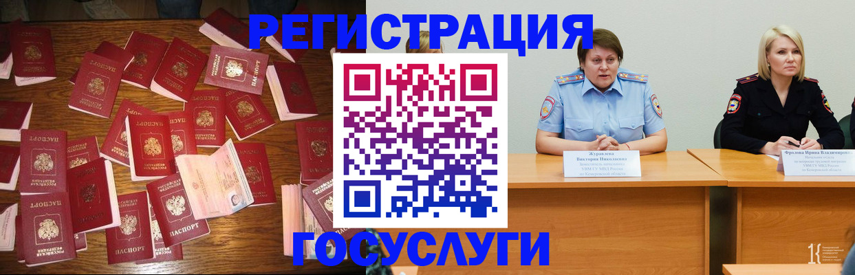 пропишу в квартире в Пугачёве