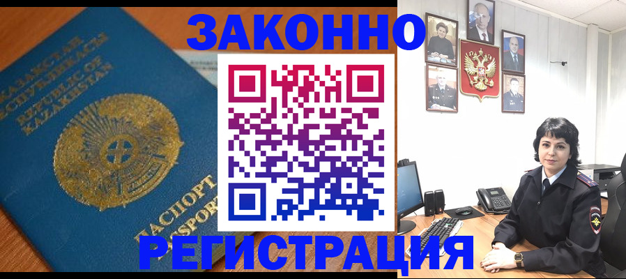 форма 3 в Пугачёве